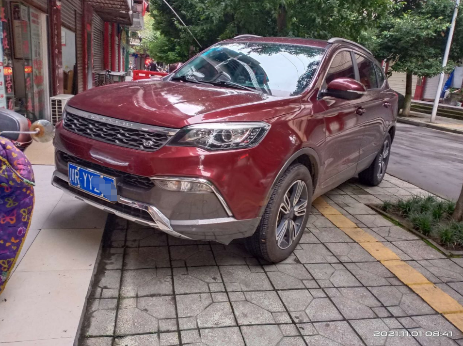 微信截图_20211101093257.png