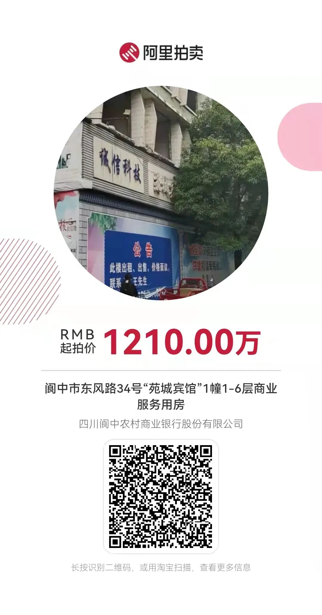 140948tlvm0zrvspwrmap5.jpeg