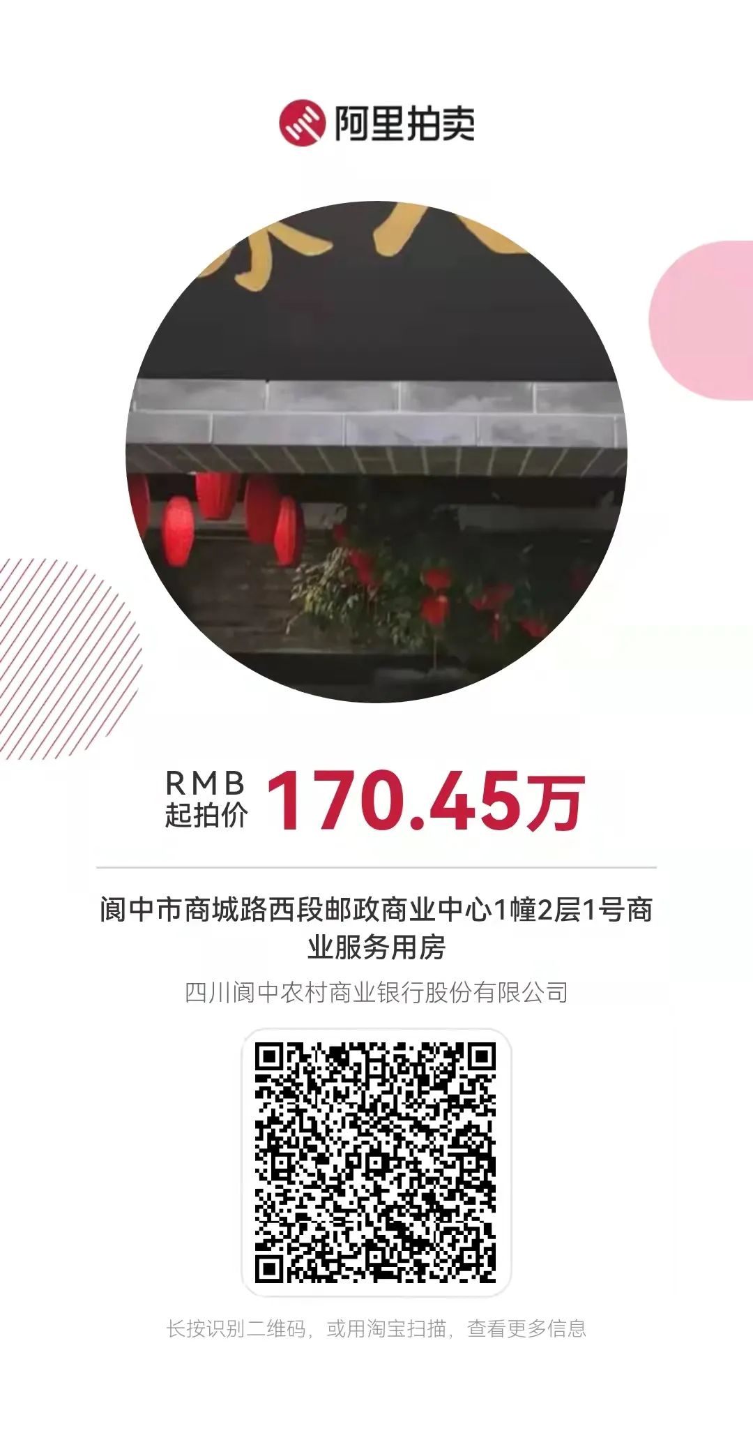 140958jggq8bbg8znjjxn1.jpeg