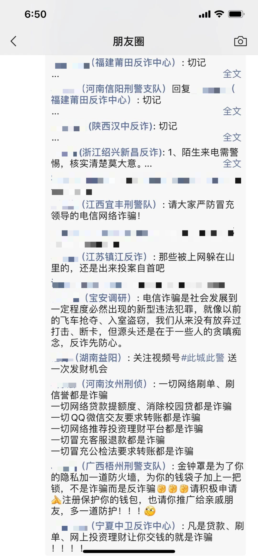 172916u6c3yvyxbmbhh0pa.png