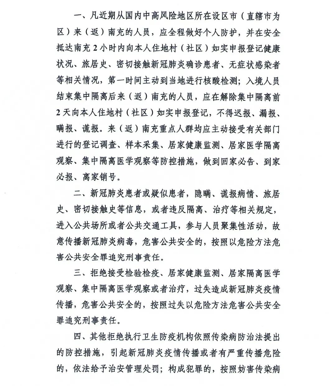 115407q6vb6ccjb113j2rr.jpeg