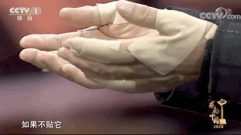 141805h708nsnx3bs5033n.gif