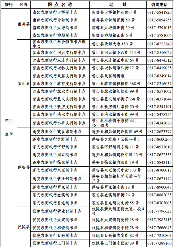110041k5nz9r49x6xrtlt5.png