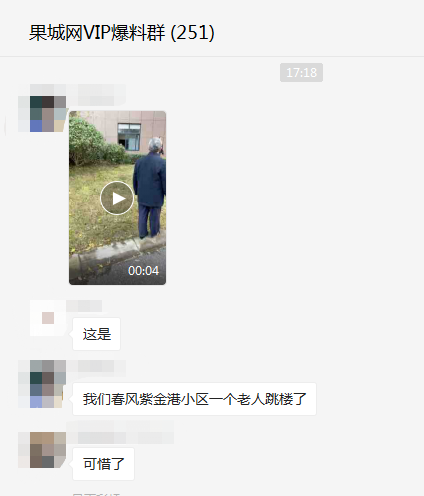 093332ngsaagnigbg3hnyf.png