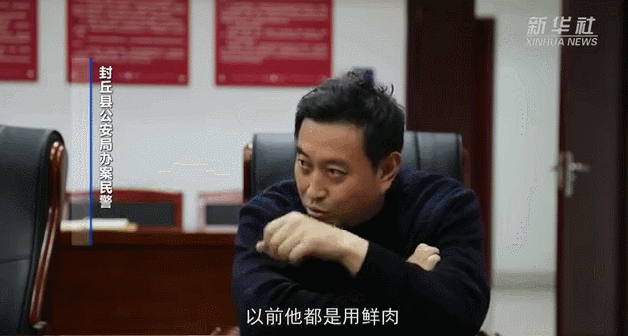 142409xny44su4sn0yx5zx.gif