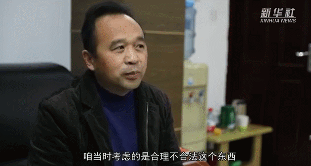 142411hbniis83ns8bsgiy.gif