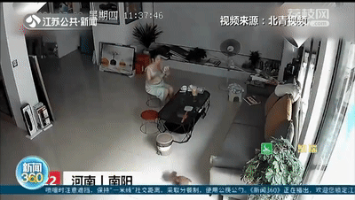 150943pl0duhhgsqupszoz.gif