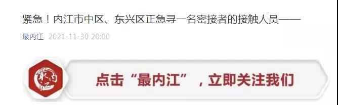微信图片_20211201083424.jpg
