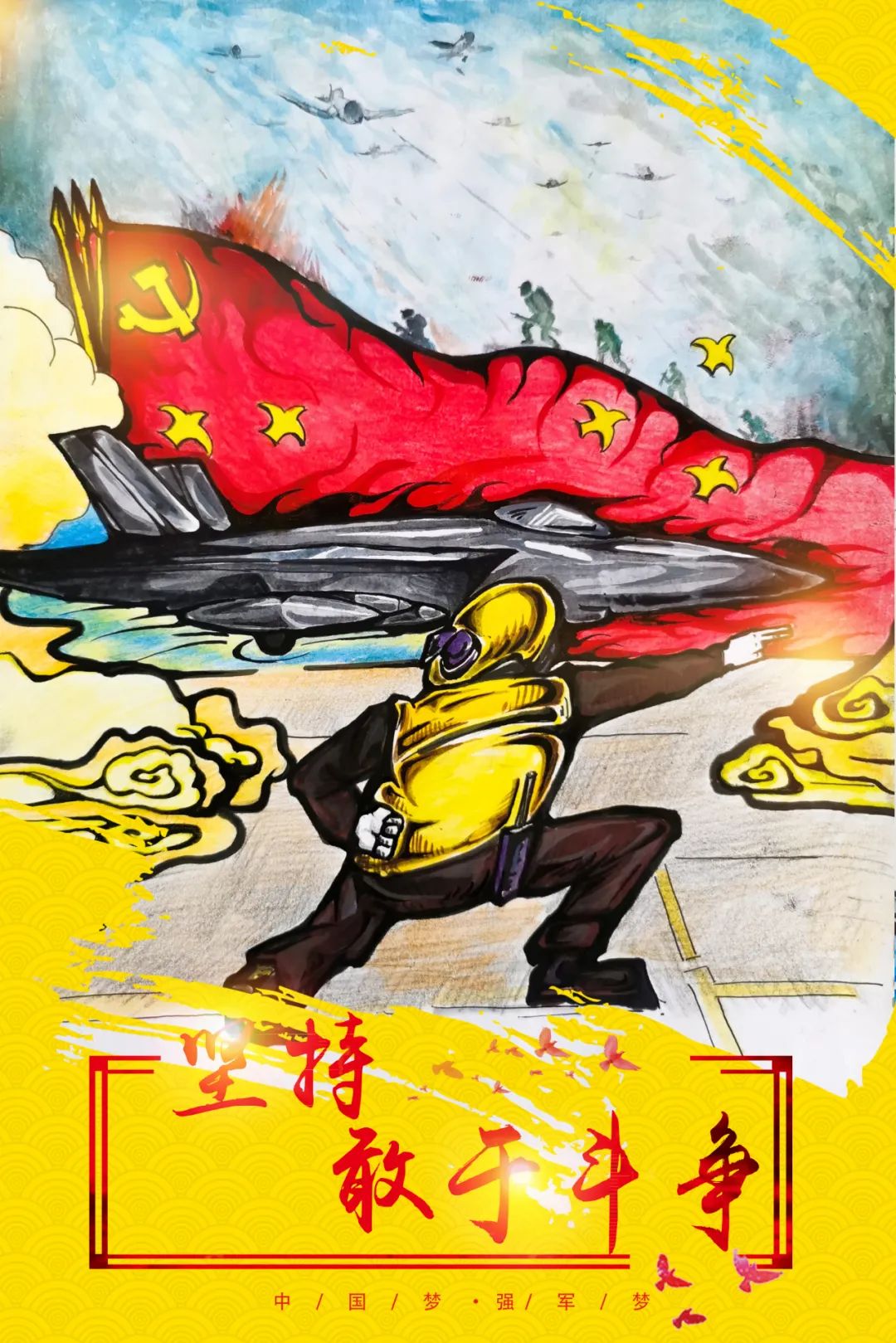 114258ndge777u2zdir727.jpeg