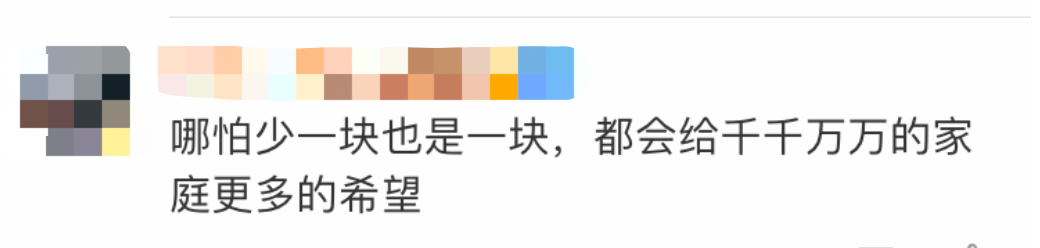 153111lynmsmy3q6bbyvtb.png