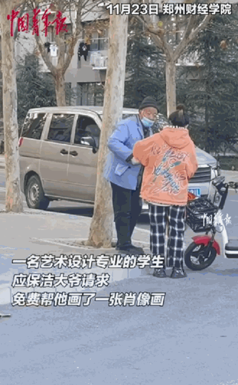 160025fhf7vvsoqqedossg.gif