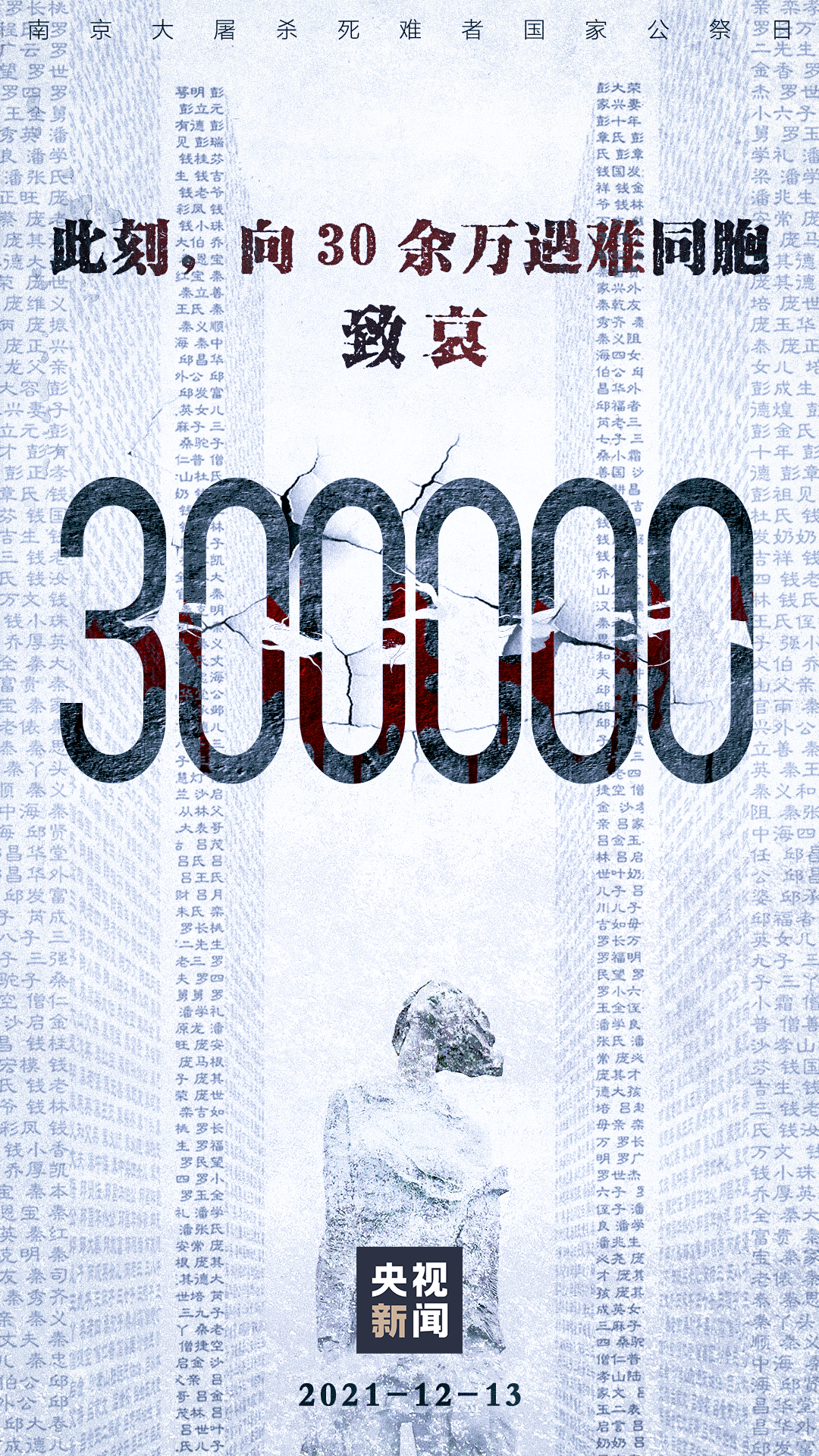 083112n8xxxnux8gu4s4na.png