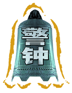 083437o8hjh0atrztcjhmc.gif