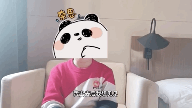 162357ctii90woi9847t4w.gif