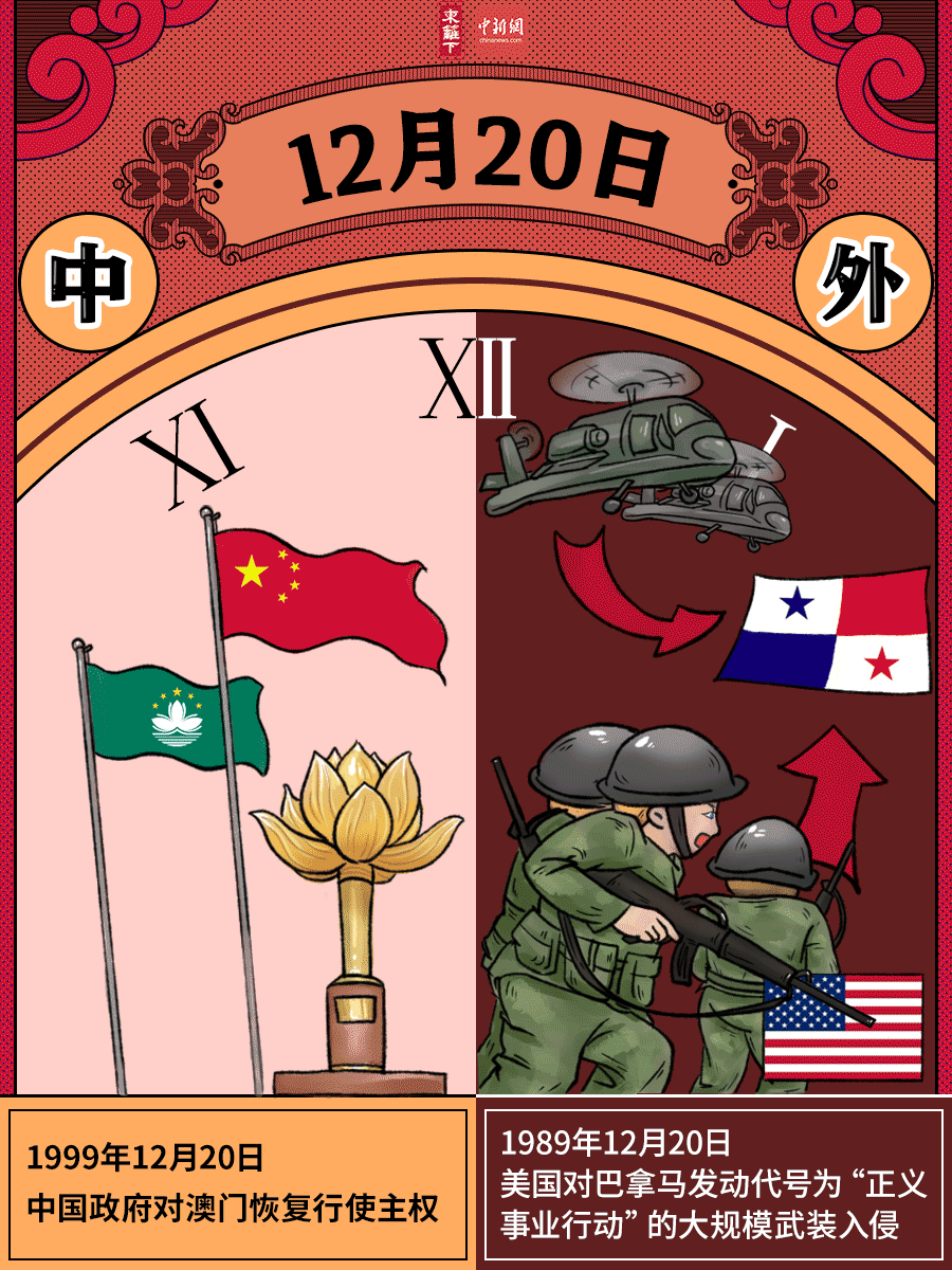 091039dsinfkhnfzcxnhcc.gif