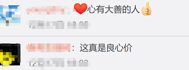 145831eoum21wc66aroa6r.png
