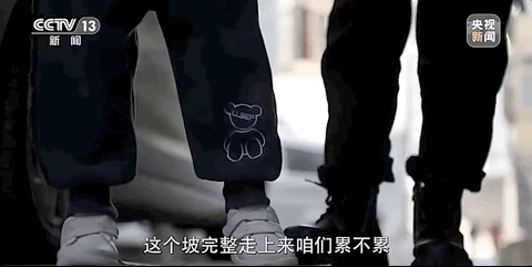 103247e5nureanezngb7hr.gif