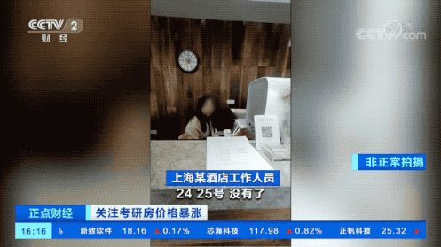 151255woi6x0uu9z9i0dic.gif
