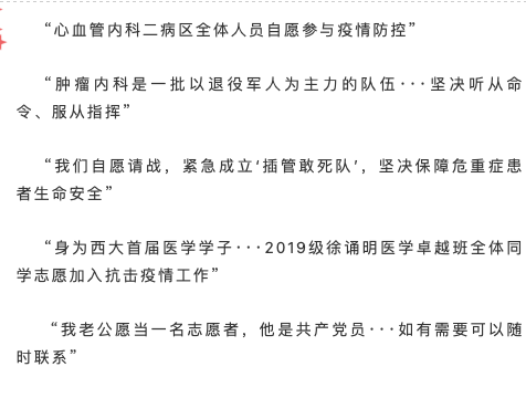 104305mastloo655665jb2.png
