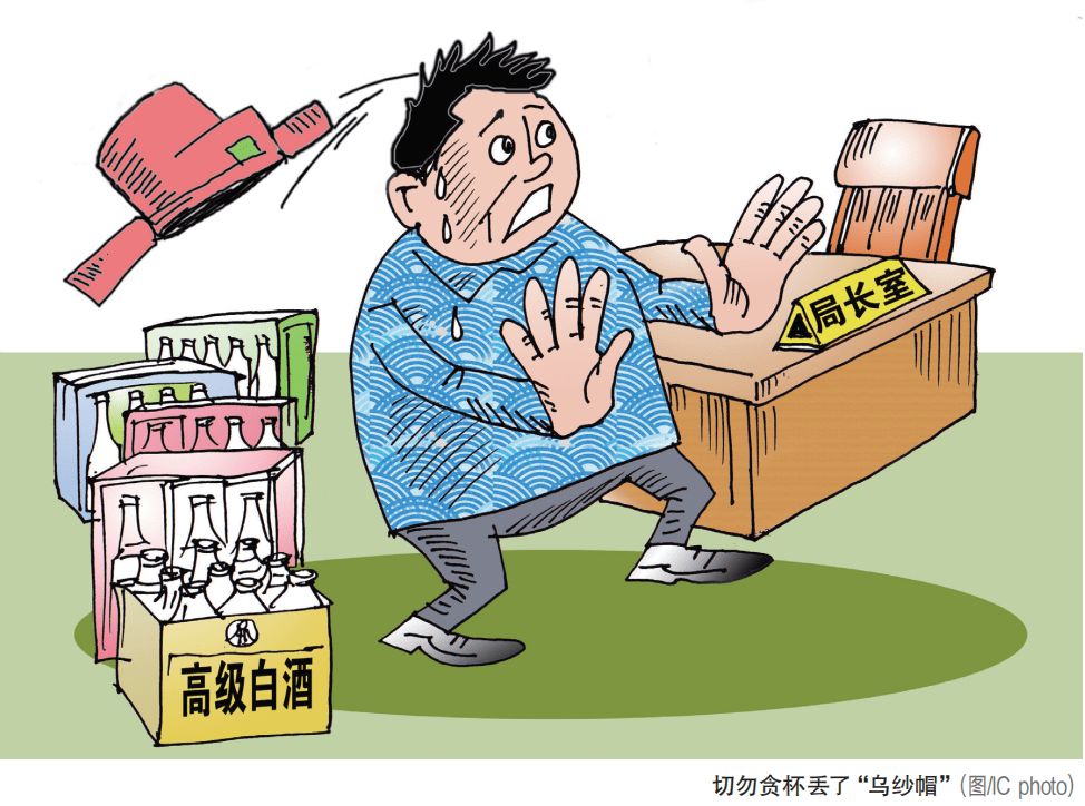 src=http___p8.itc.cn_q_70_images03_20210203_ea4613f92df14e78bb3fba04e1b99892.png.jpeg