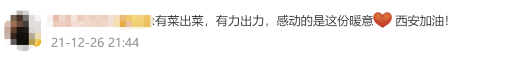 084105ngdrrrjafqgzserr.png