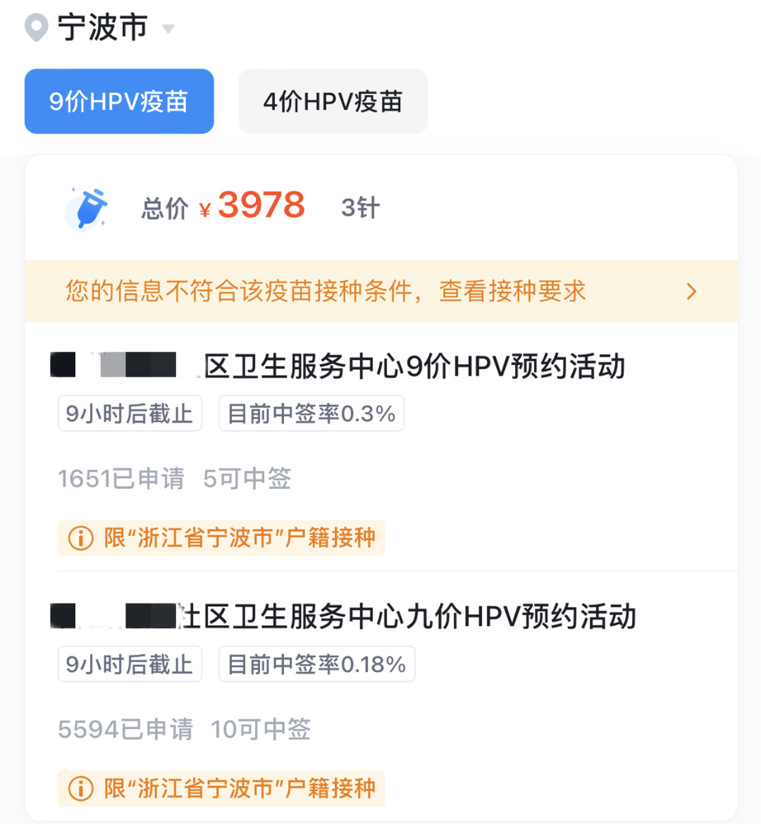 151709o8zwbbse6prabi19.png
