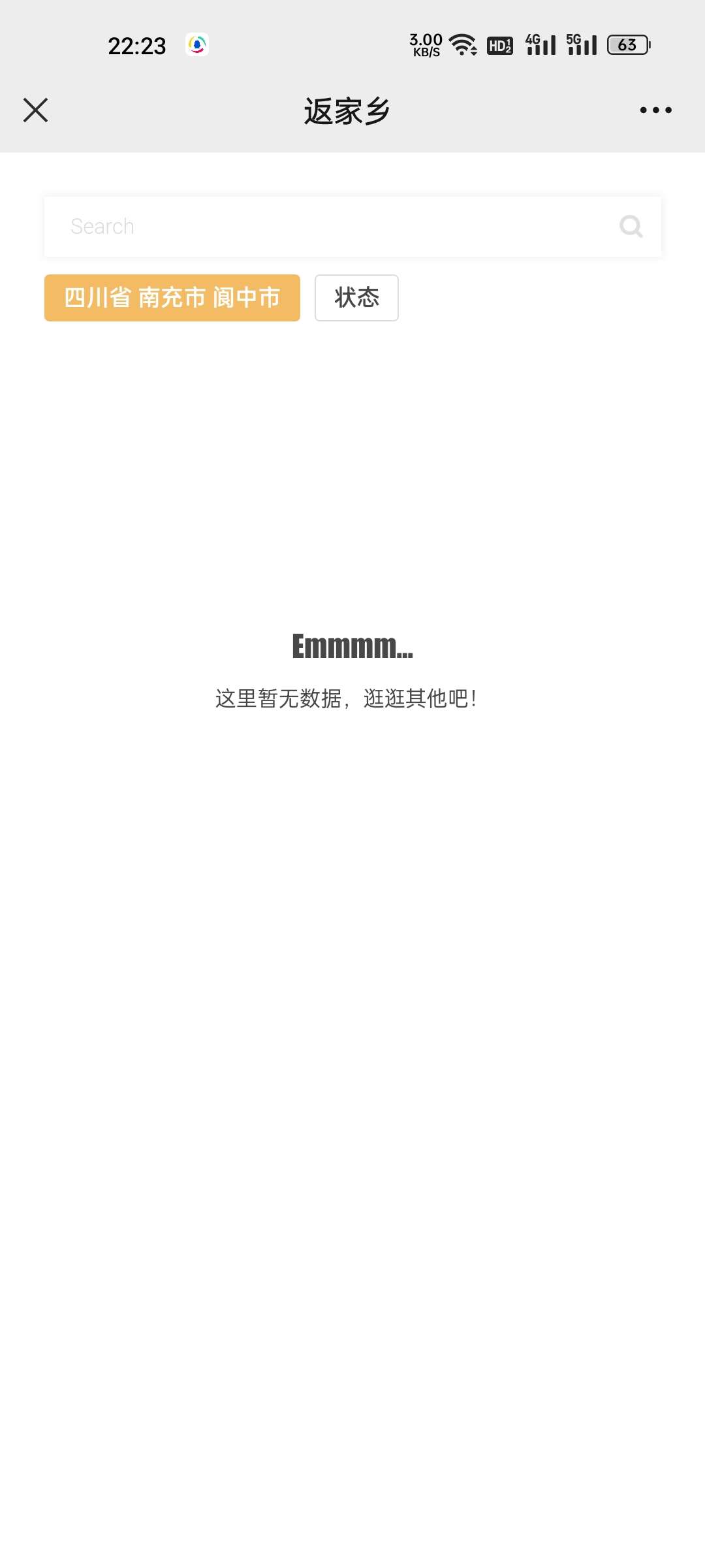 20220106223817front2_0_2290_FkGWHude51BLdQfkmhGRE3loLeYY.jpg