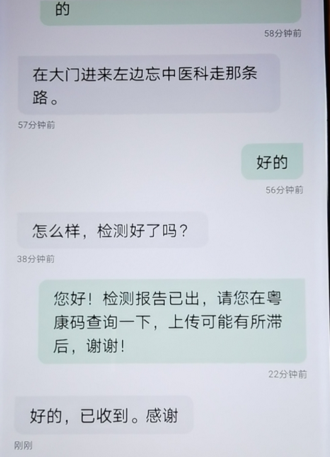 143210wm8r4y7ttey8htot.png