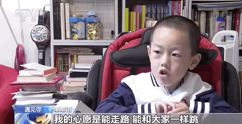 090725sxyyiyy6w6mn5zu6.gif