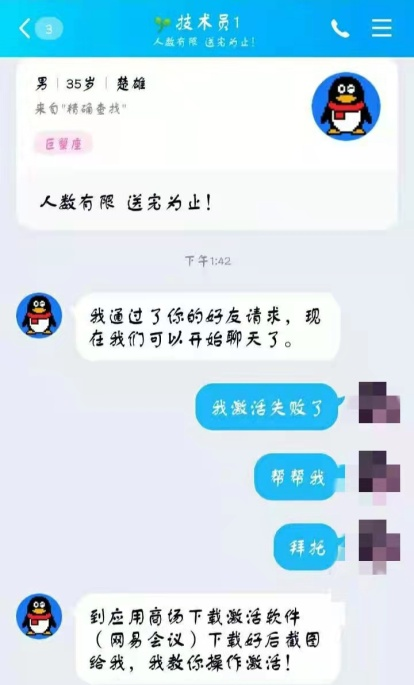155122ztgwp5vz0c2apxlb.png