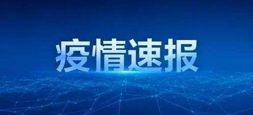 src=http___nimg.ws.126.net__url=http___dingyue.ws.126.net_2021_0727_b3007247j00q.jpeg