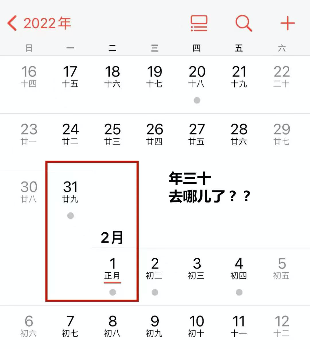 100906e1wl5c523lcpck59.png