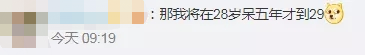 100907h0hfznpvgeffbh5l.png