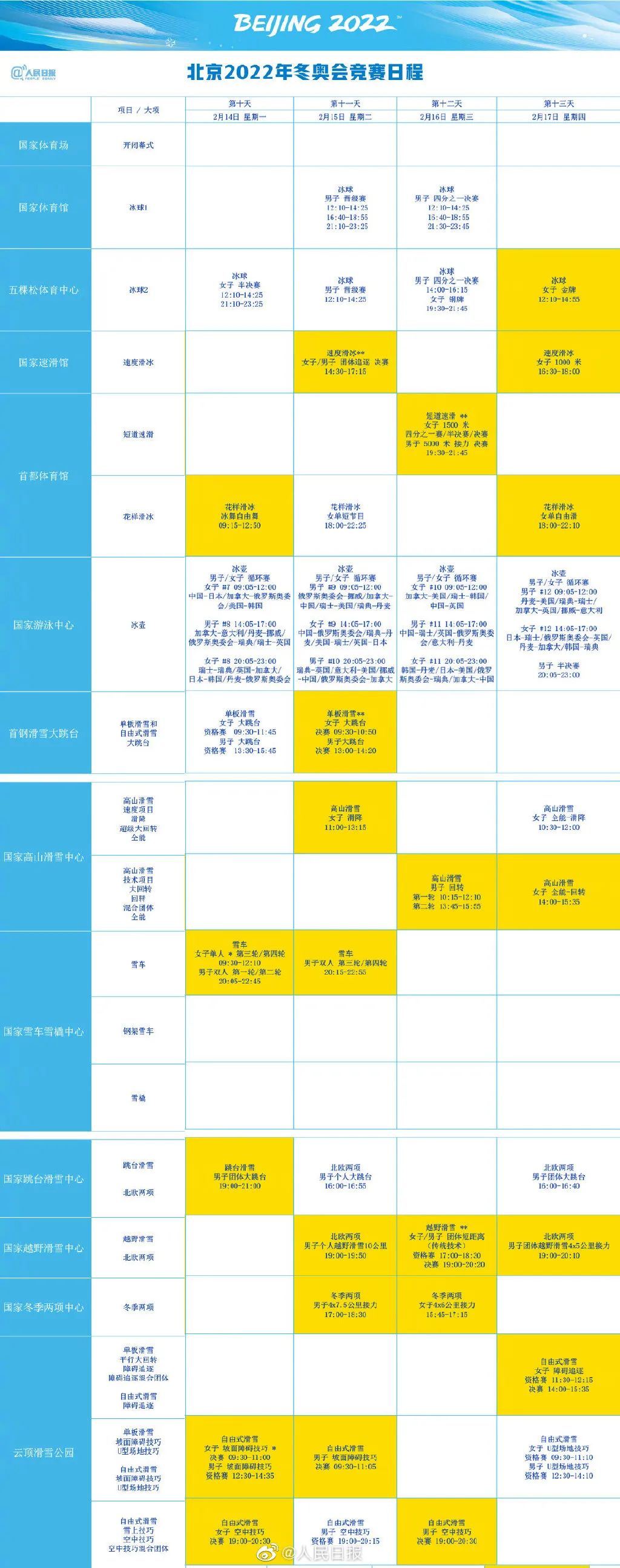 083415uolodlxjkx61of1f.jpeg