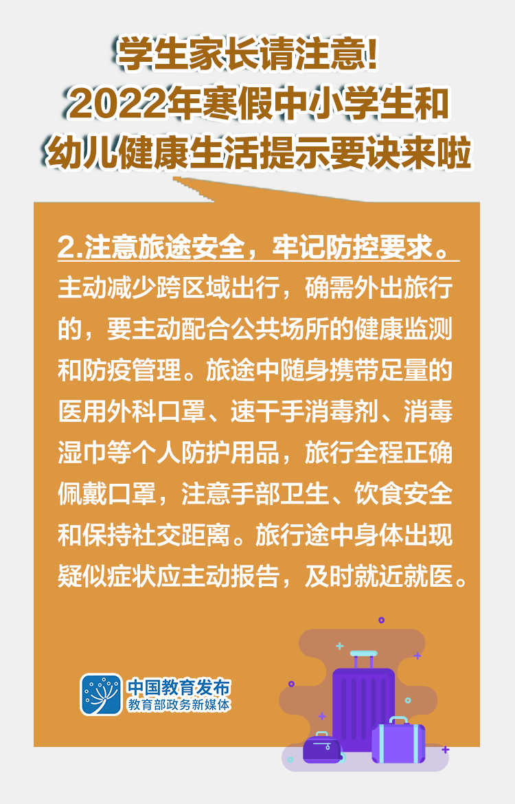 111521mahrv4i4a3eanf5m.png