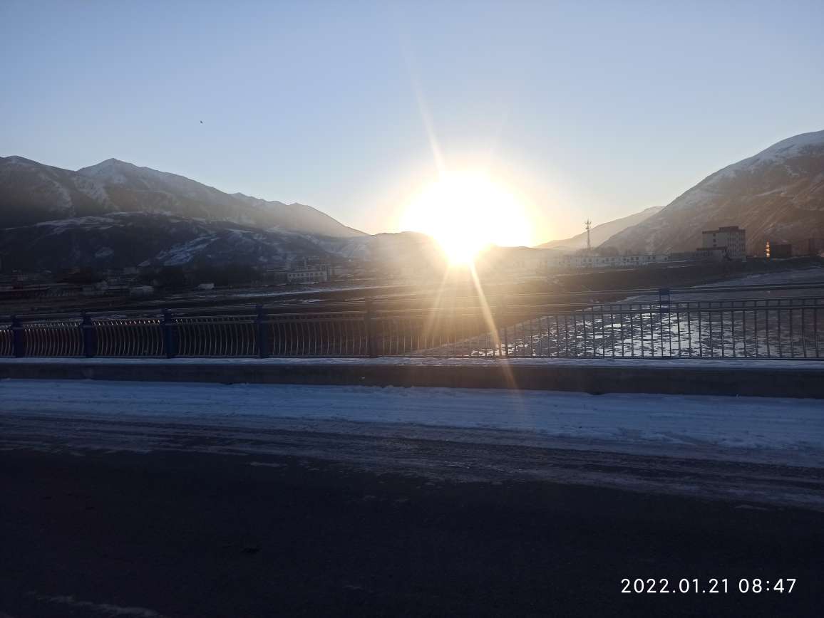 20220121095500front2_0_1041_FkJeLxgy9eLW-oCbO72UAQ8HuAln.jpg
