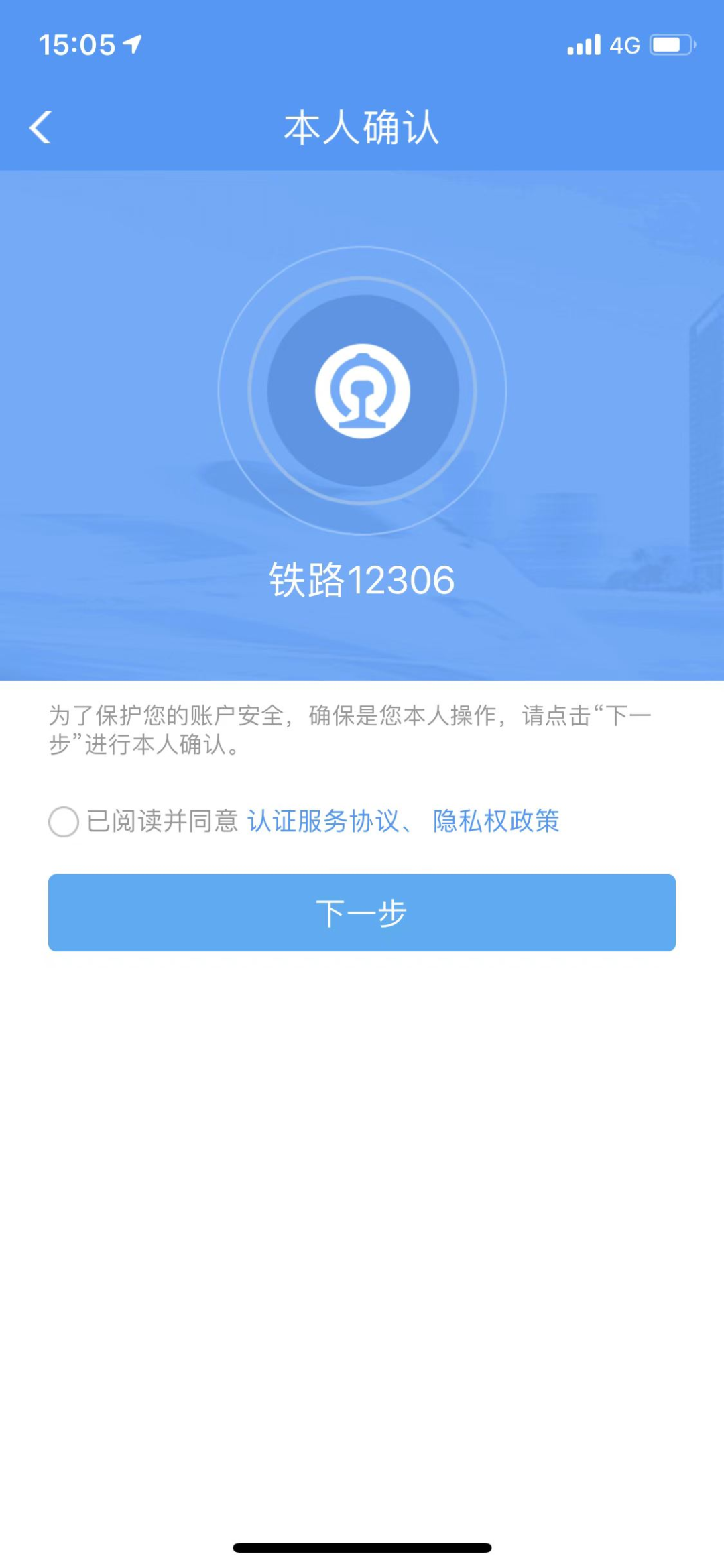 104555emiic1k16k5zclw3.png