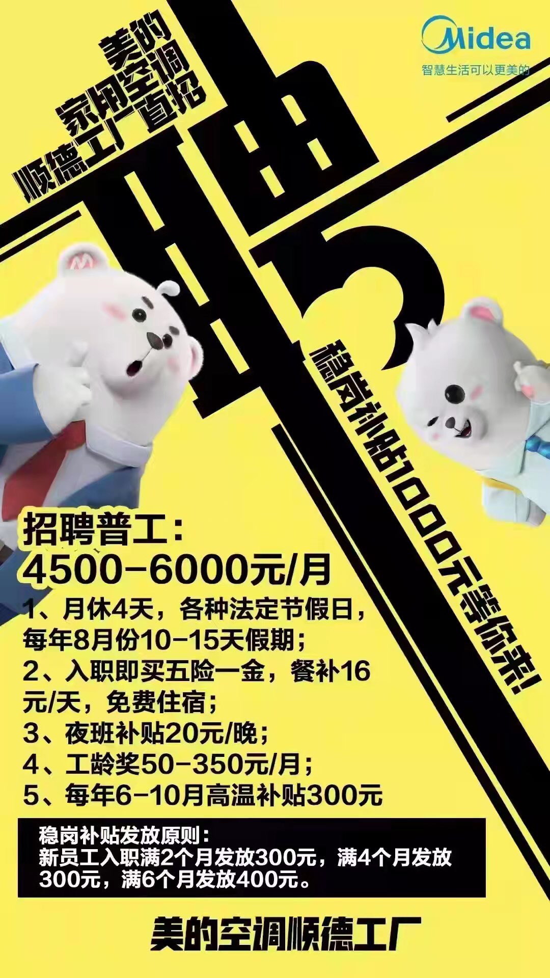 20220205213539front1_0_3398_FnOOU0NK-DO-VrqlHPoSb1O0Sc1q.jpg