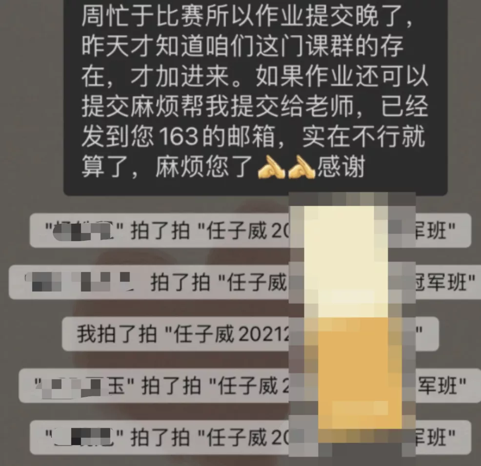 092007lb9tgtg0g1g952tz.png