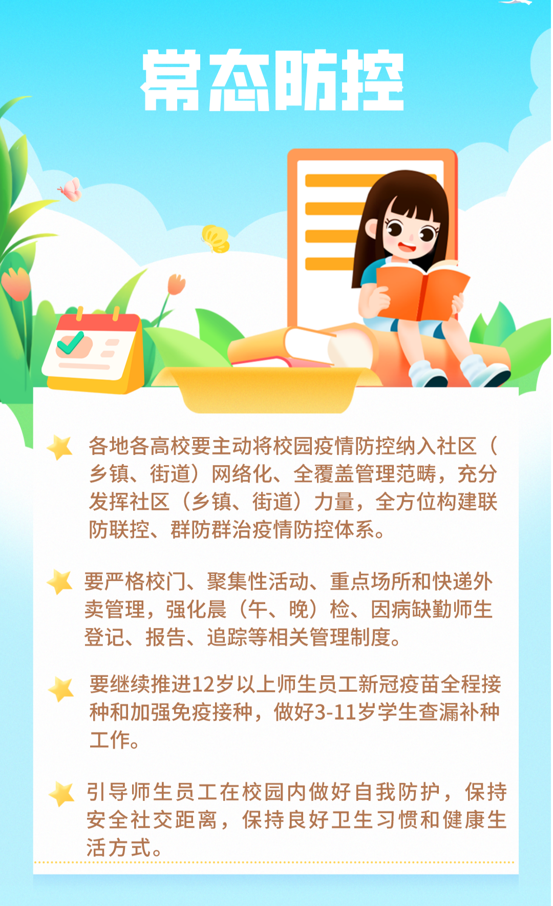 090914hykq1spx5yg1yk1n.png