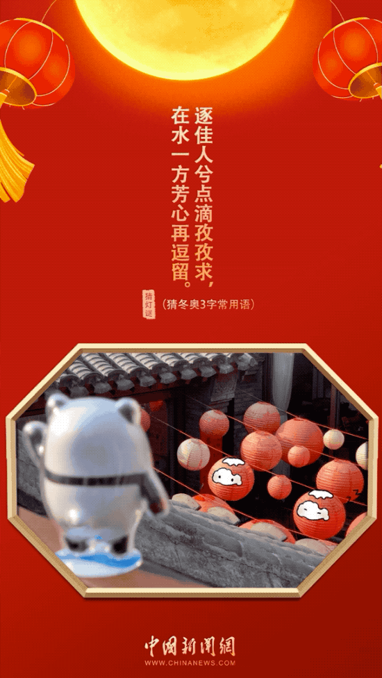 083431se4fk83zwstxfkac.gif