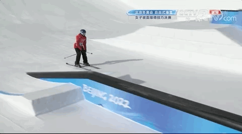 143305w7r7ahhrl4uila4h.gif