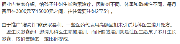 083909l4y6sauq4pae6gq3.png