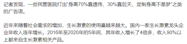 083909slyyee77yslywewe.png