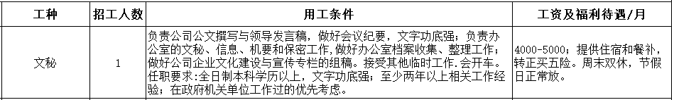 095008m256u5mvx83e2c65.png