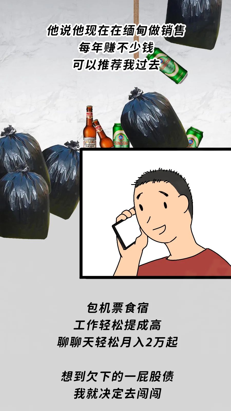100728r7kytevael4995i6.jpeg