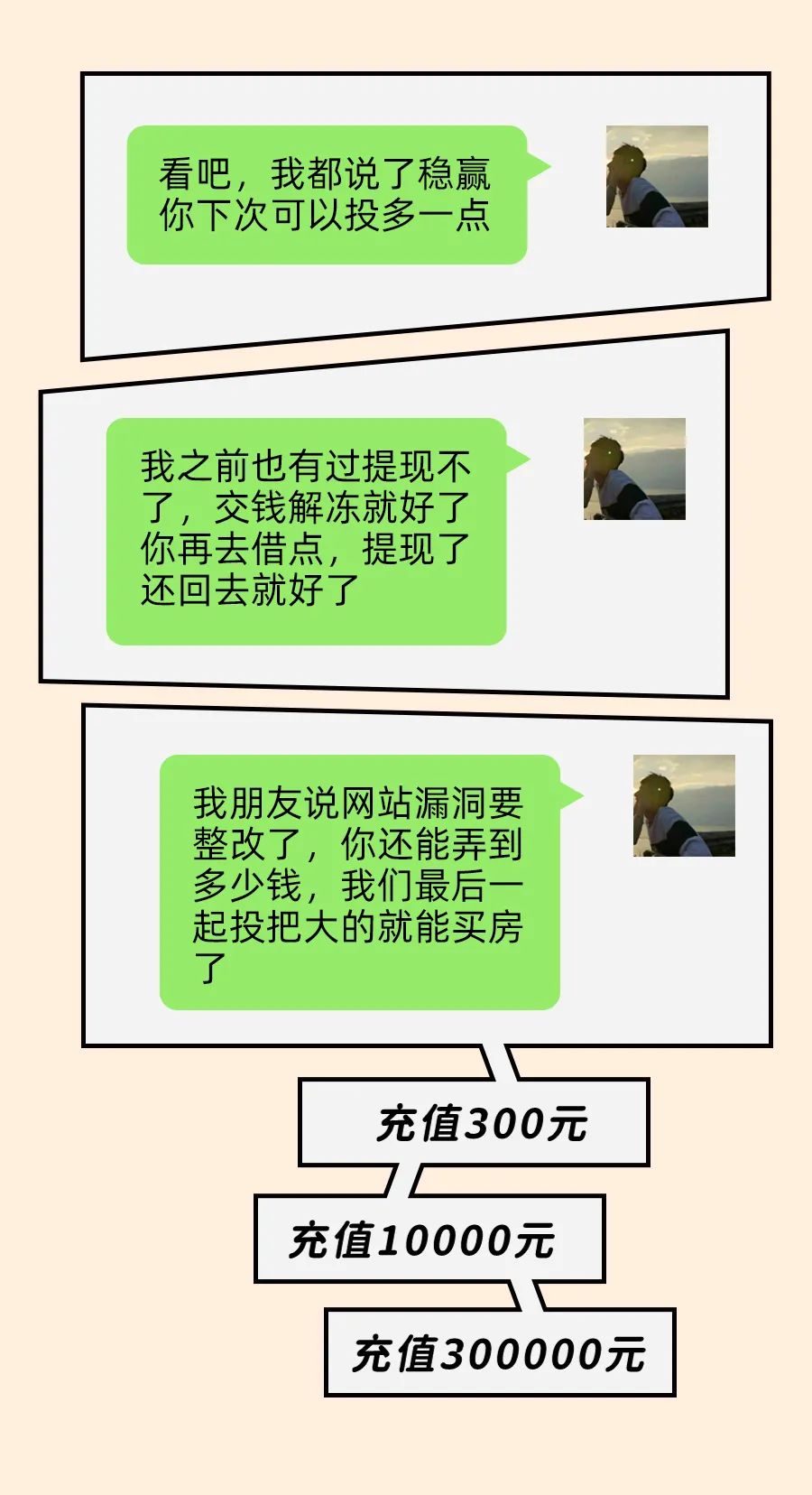 100729vv2uuxpx6bkz70no.jpeg