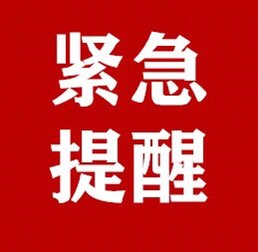 20220218083032front1_0_15_Foqkg5fN3yubqv24ev-V54JWYlO_.jpg