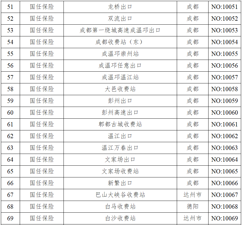 085839rb22tq26ra8raztt.png