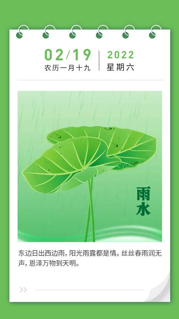 20220219055359front2_0_1041_FmyXOl-1cTYD18FRog8kkUVGcAJd.png